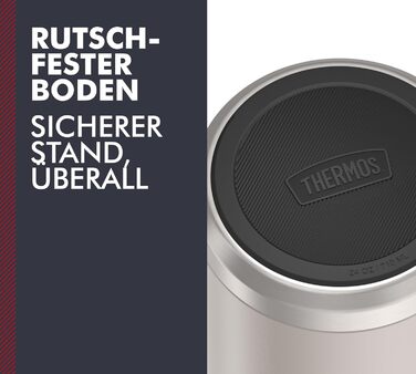 Термос ICON Food Jar 0,71 л, темно-сірий/графітовий матовий, контейнер для їжі з подвійних стінок з нержавіючої сталі 18/8, зберігає тепло та холод, з відкидним ложкою, неслизьке дно, абсолютно герметичний