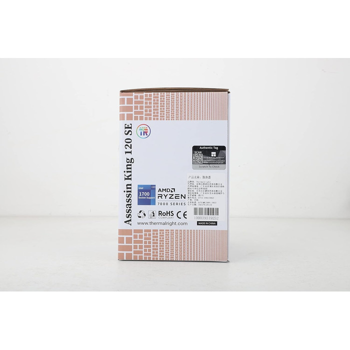 Кулер для процесора Thermalright Assassin X 120 Refined SE (AMD/Intel)